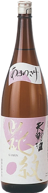 天野酒 花紋