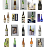 日本酒ラベルコレクション
