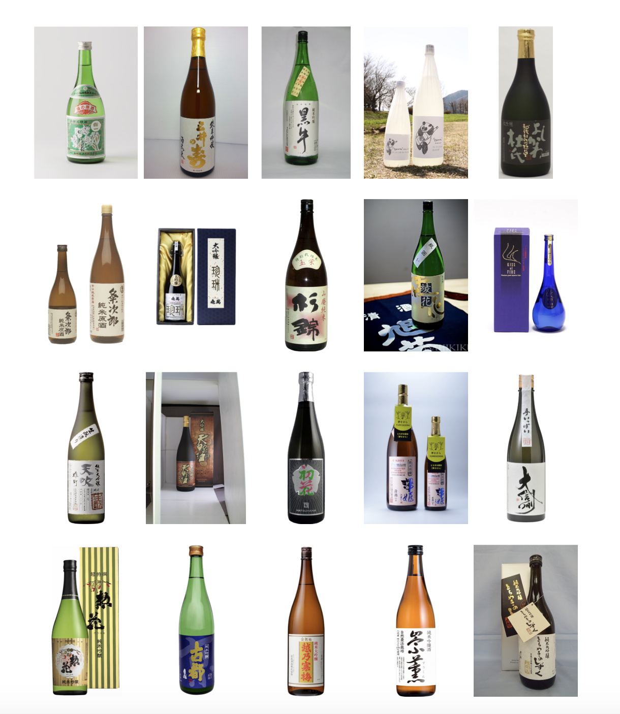 日本酒をラベルで探す機能を追加 | 日本酒ツーリズム（全国蔵元・銘柄情報）～日本酒を蔵元を旅するポータルサイト