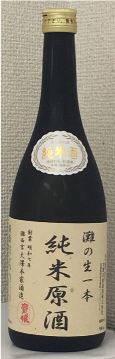 寶娘 純米原酒
