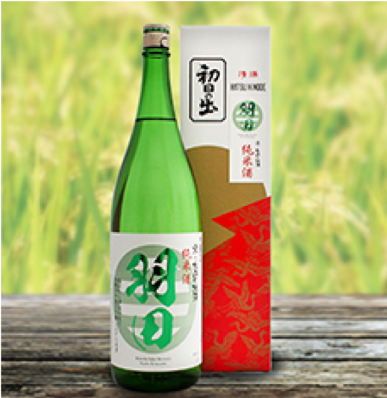 京・北山「羽田」純米酒