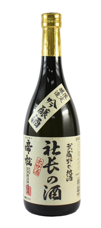 帝松　吟醸　社長の酒