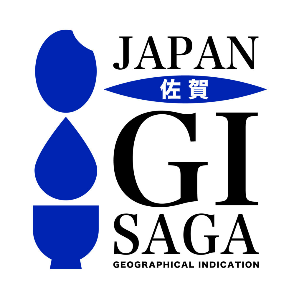 日本酒地理的表示 GI佐賀 が指定されました。 | 日本酒ツーリズム