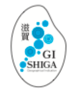 GI滋賀ロゴ