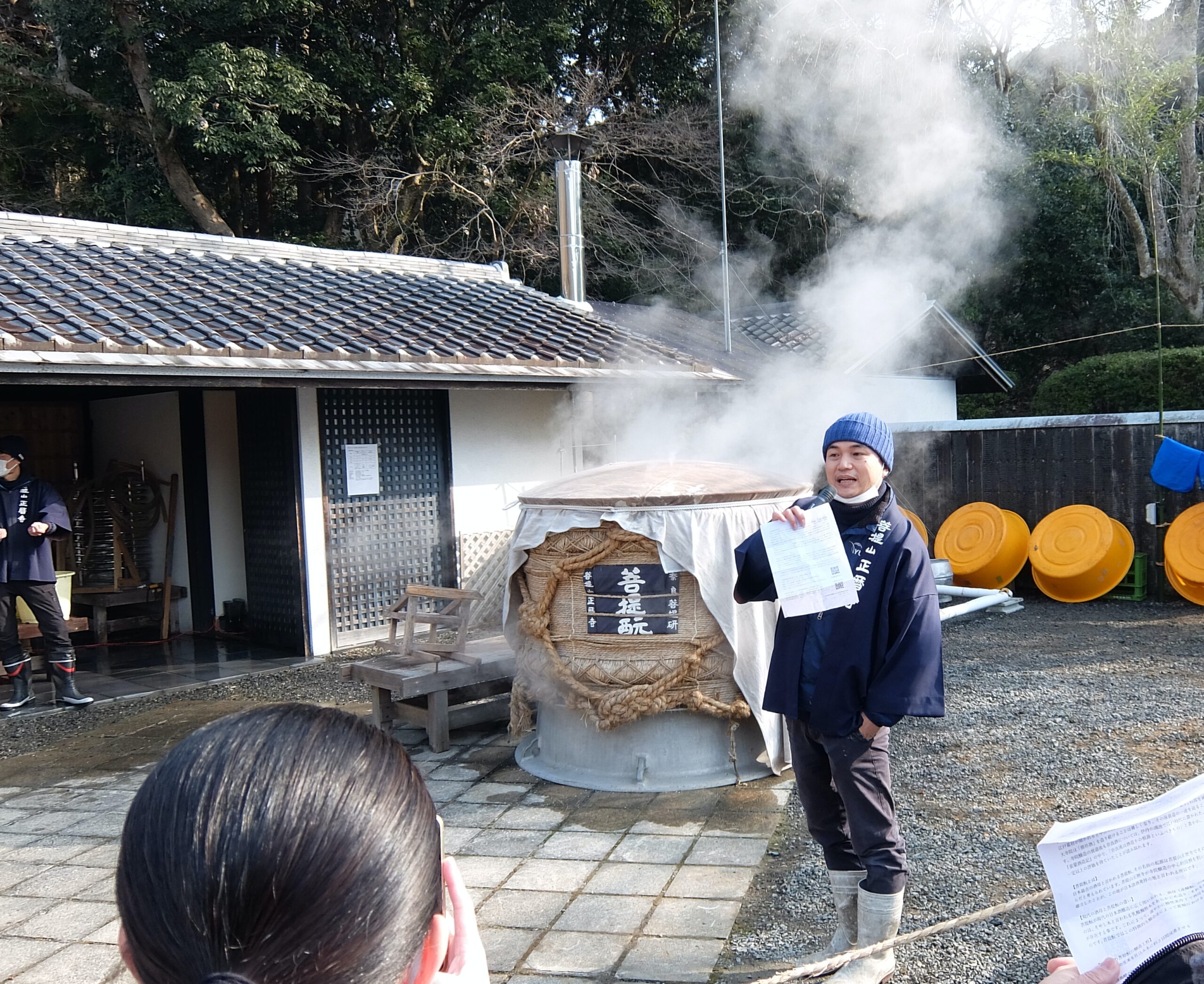 正 人気 暦 寺 臨時 バス