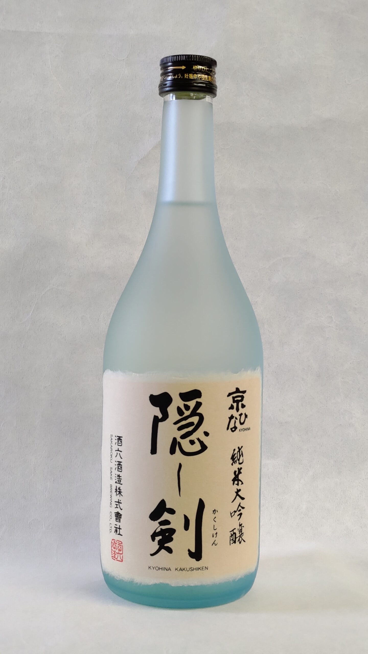 京ひな_純米大吟醸 _隠し剣 720ml