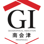 GI南会津ロゴ