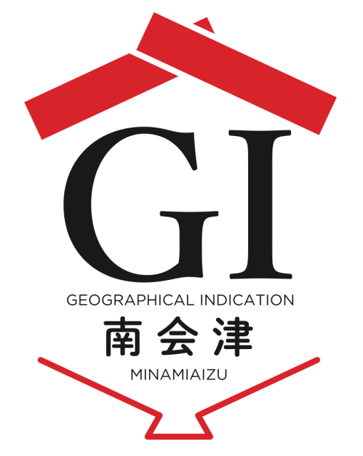 日本酒地理的表示「GI南会津」が指定されました。 | 日本酒ツーリズム