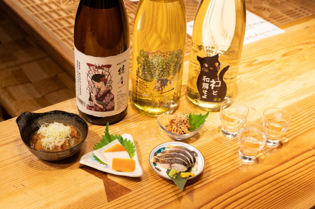 美味しいSAKEウォーク_お料理ペアリング