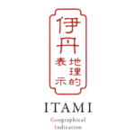 GI伊丹ロゴデータ＿スクエア