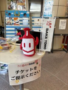 酒むす-キックオフ_ウエルカム酒