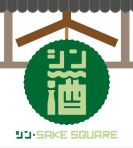 シン・サケスクエア_アイコン