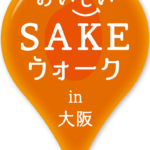 おいしいSAKEウォークin大阪_2026_logo