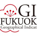 福岡GI_ロゴ